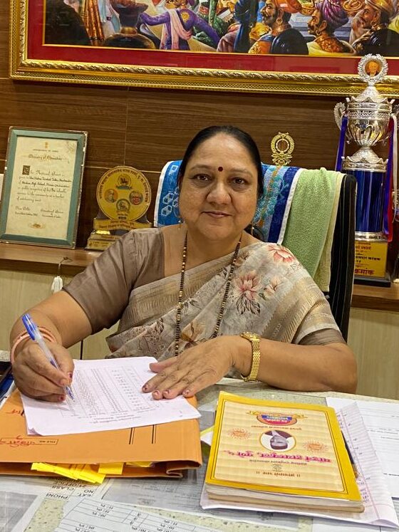 seema-kuldharan